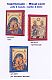 Filename=coprimessale_3.jpg
Filesize=266KiB
Dimensions=776x1181
Date added=Apr 09, 2013 coprimessale_3.jpg