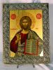 Filename=Pantocrator_a_1_cm_31x24.JPG
Filesize=165KiB
Dimensions=584x768
Date added=Dec 16, 2007 Pantocrator_a_1_cm_31x24.JPG
