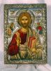 Filename=Pantocrator_a_2_cm_26x19.JPG
Filesize=165KiB
Dimensions=567x768
Date added=Dec 16, 2007 Pantocrator_a_2_cm_26x19.JPG