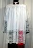Filename=Rocchetto_Tulle.jpg
Filesize=83KiB
Dimensions=536x768
Date added=Feb 16, 2008 Rocchetto_Tulle.jpg
